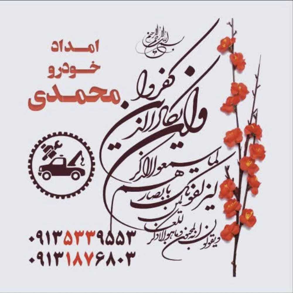 1757326112139.webp