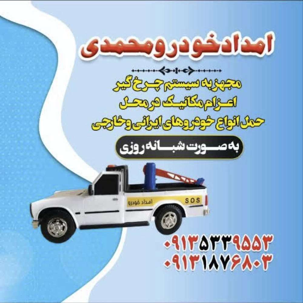 1757326104195.webp