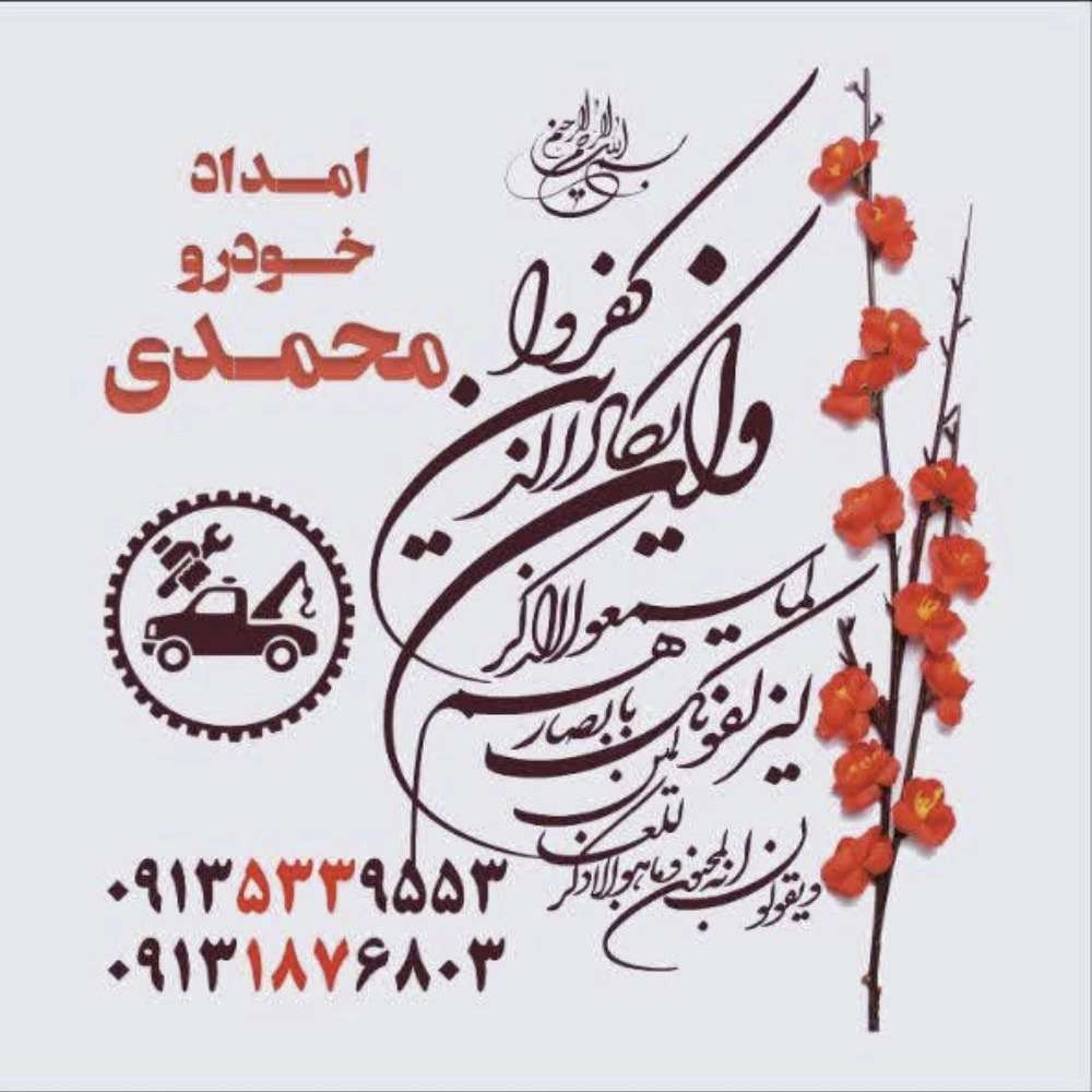 1757326112139.webp