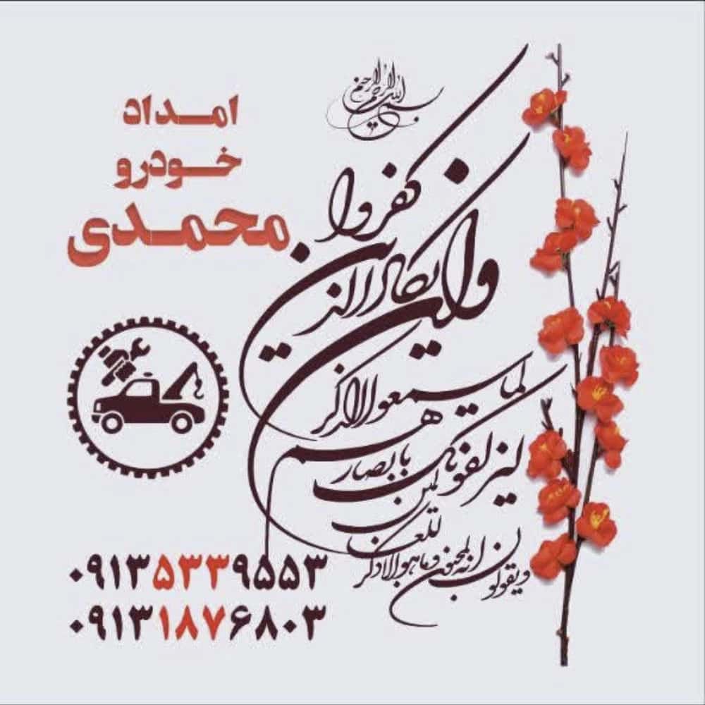 1757326112139.webp