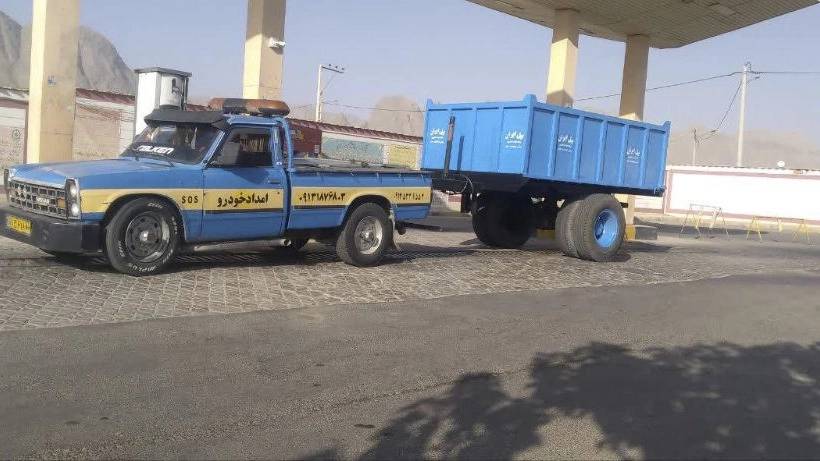امداد خودرو فریدن امداد خودرو فریدن